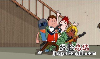 香肠派对如何取消时间限制 香肠派对有限制时间怎么办