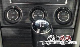 朗行自动巡航怎么开 朗行定速巡航怎么使用