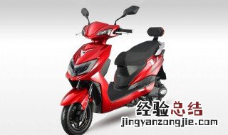 五星钻豹电动车型号在哪里看 五星钻豹电动车怎么看型号