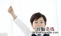 土亘怎么读 土亘读什么