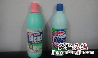 漂白液能消毒么 漂白液能消毒么吗