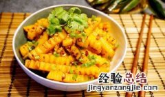 土豆可以做什么小零食 土豆可以做什么