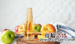 每天吃一个苹果有什么好处 女人每天吃一个苹果有什么好处
