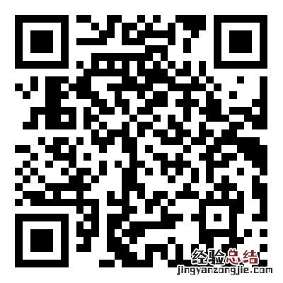 杭州企业新招用大专生能享受一次性吸纳就业补贴吗?