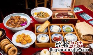 饶帮菜怎么做 饶帮菜菜谱