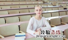 两个月字旁的字组词 月字旁的字组词