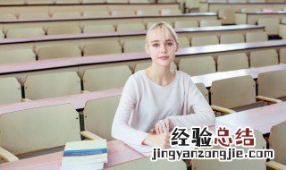 两个月字旁的字组词 月字旁的字组词