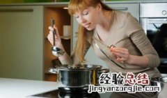 煲汤要大火多久 煲汤火候的时间和方法