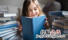 鹿字旁的字有哪些字旁的字 鹿字旁的字