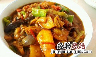 东北乱炖的多种做法大全 东北乱炖的多种做法