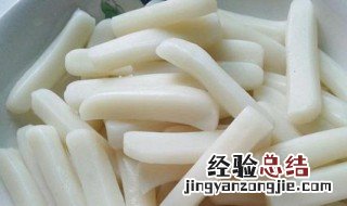 南方年糕的材料和制作方法 南方年糕的做法家常做法