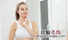 能变白简单方法 手怎么能变白简单方法