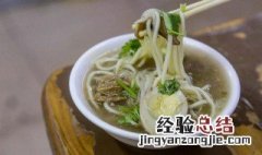 酸菜肉丝卤蛋面步骤 酸菜肉丝鸡蛋面
