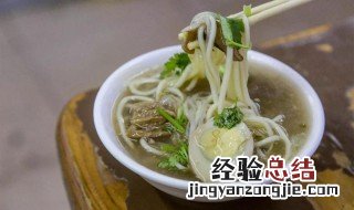 酸菜肉丝卤蛋面步骤 酸菜肉丝鸡蛋面