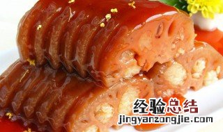 做冰糖糯米藕的教程视频 做冰糖糯米藕的教程