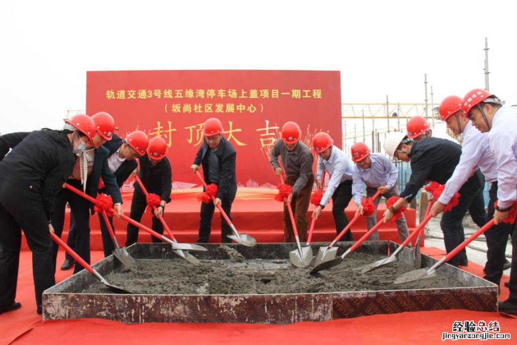 封顶、揭牌！厦门几大重点民生项目取得重要进展