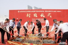 封顶、揭牌！厦门几大重点民生项目取得重要进展