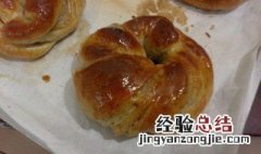 红豆薏仁椰蓉包步骤 椰蓉红豆餐包