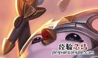 手游云顶之弈忘记了密码了 云顶之弈手游忘记密码怎么办