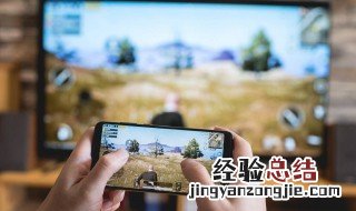 吃鸡怎么能删除微信好友 吃鸡游戏里怎么删除微信好友?让他看不到我