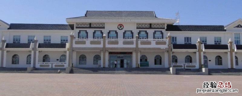 殡仪馆和火葬场是一个地方吗 火葬场也叫殡仪馆吗