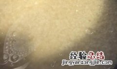 米饭怎么做酸水 米饭怎么做酸水好吃