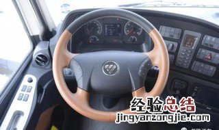 欧曼左门内室怎么拆 欧曼ETⅹ右侧门锁安装图
