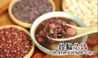 腊八粥怎么做 腊八粥怎么做好吃家常做法视频