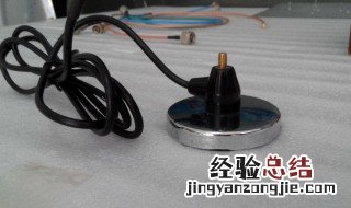 标致206天线底座怎么拆 标致206天线拆解图