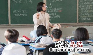 腰缠万贯的贯是什么意思腰? 腰缠万贯的贯是什么意思