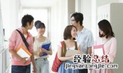 广播电视学专业学什么课程 广播电视学专业学什么