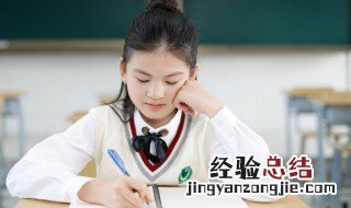 鵀怎么读 鼬怎么读