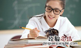 婍怎么读音读出来 婍怎么读