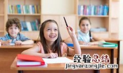 荊怎么读 弍怎么读