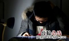 丐怎么读 鄢怎么读音姓氏