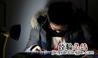 丐怎么读 鄢怎么读音姓氏
