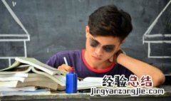 咄咄怎么读 咄怎么读什么意思