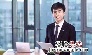 客户早安心语简单一句话 客户早安正能量简单一句话