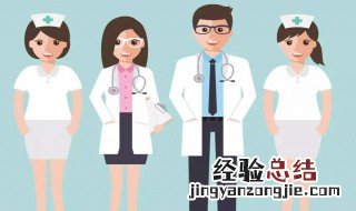 四君子汤配方百度百科 四君子汤配方是什么