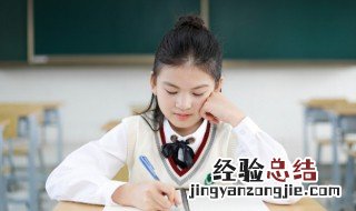 一字千秋的意思 一字千秋的意思和造句