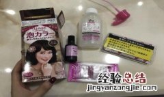 染完发护发素怎么用 染发前用了护发素怎么办