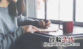 knee怎么读语音 knee怎么读