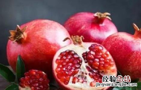 石榴常见种植品种 石榴常见种植品种图片