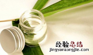 精华露和精华液的区别及使用 精华露和精华液的区别