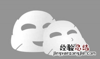 敷完面膜用洗脸吗 敷完面膜需要洗脸吗