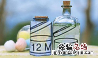 过期的爽肤水能干啥 过期的爽肤水可以用来做什么