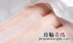 每天做面膜好不好 面膜每天做好吗