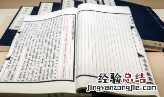 普普通通是什么意思