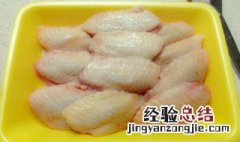 翅根洋葱怎么做好吃 葱油小排翅怎么做