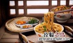 踅面的简单做法有哪些 抻面的做法